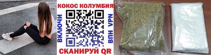 Меф мяу мяу Алагир