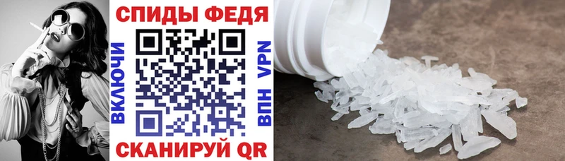Amphetamine Розовый  нарко площадка телеграм  Алагир  закладка 