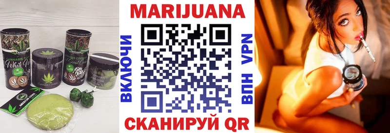 Canna-Cookies конопля  Алагир 