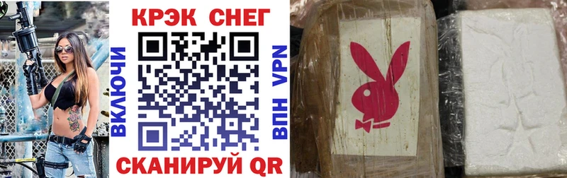 COCAIN 99%  Алагир 