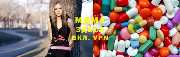 метадон Алексеевка