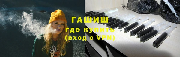метадон Алексеевка
