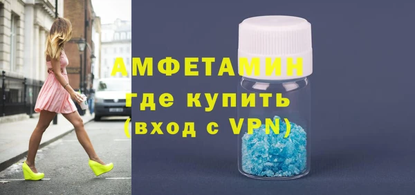 не бодяженный Абаза