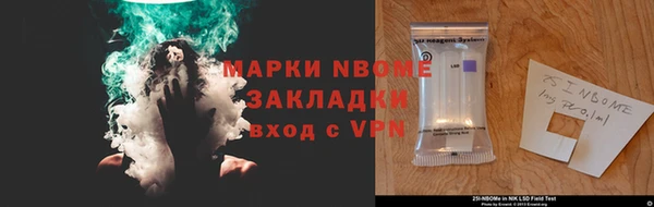 метадон Алексеевка