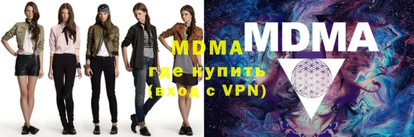 метадон Алексеевка