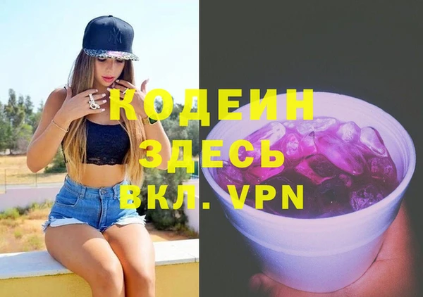 метадон Алексеевка