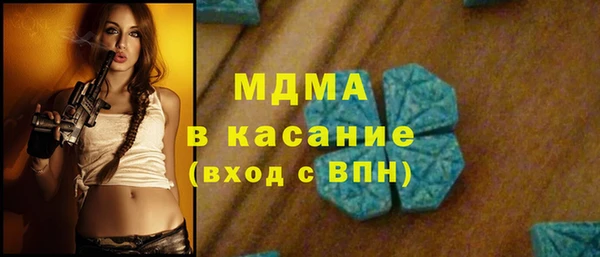 PSILOCYBIN Алзамай
