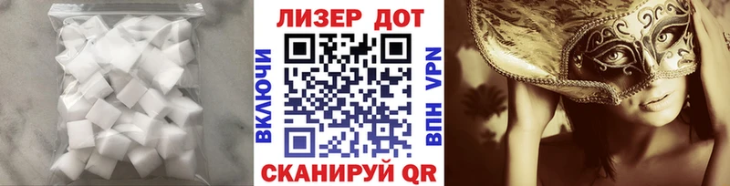 Лсд 25 экстази ecstasy  Алагир 